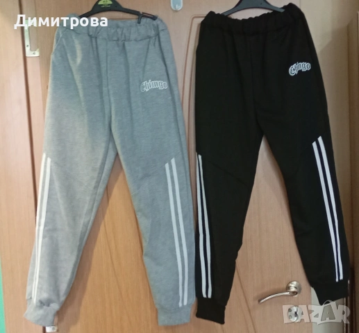 Чисто нови долнища за момче размер 140см, снимка 2 - Детски панталони и дънки - 53762637
