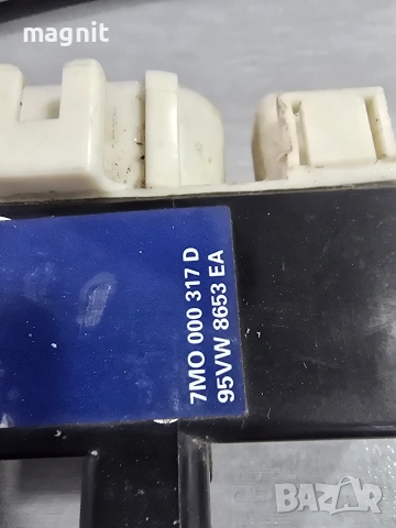 7M0000317D / 95VW8653EA / 95VW8C616AA Модул управление перки за Ford Galaxy, VW Sharan , снимка 2 - Части - 53281853