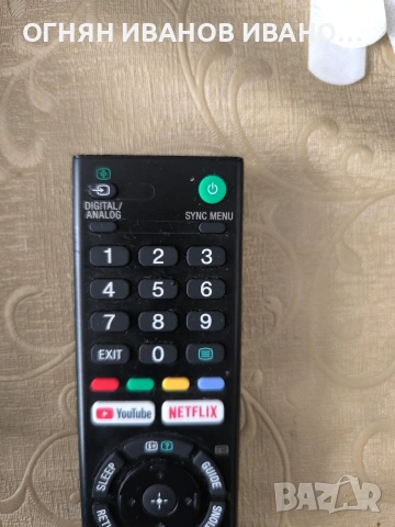 Sony RMT-TX300E оригинално дистанционно , снимка 3 - Дистанционни - 53580647