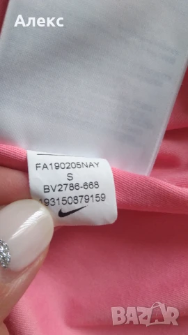 Nike dri-fit потник 8-10г, снимка 6 - Детски тениски и потници - 50688267