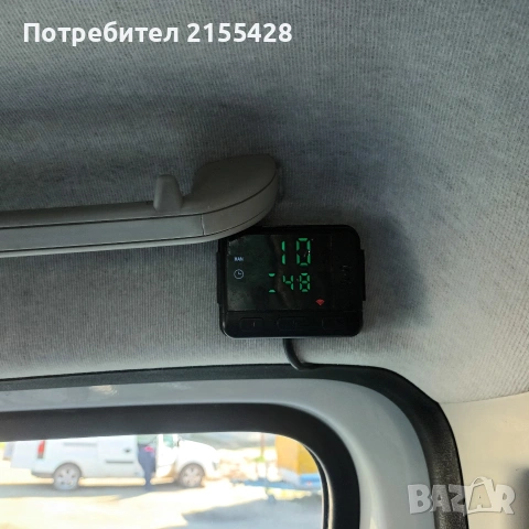 Микробус Пежо Боксер 2013г. 2.2 130 к.с., снимка 10 - Бусове и автобуси - 53706618