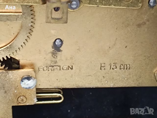 Стар английски механичен каминен часовник

, снимка 6 - Антикварни и старинни предмети - 46348301