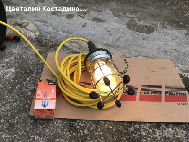 немска , гумирана работна лампа 100 W, снимка 10 - Други инструменти - 54078486