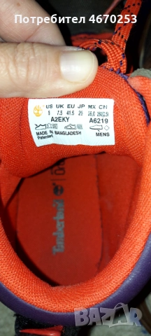  Timberland 41,5 мъжки, снимка 4 - Мъжки боти - 52679245