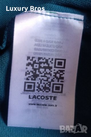 Мъжки тениски Lacoste, снимка 7 - Тениски - 46741036