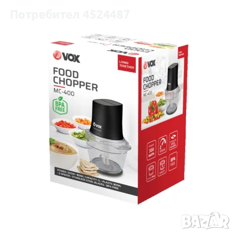 Мини чопър VOX MC390, MC400, 300W., снимка 2 - Чопъри и пасатори - 50958109