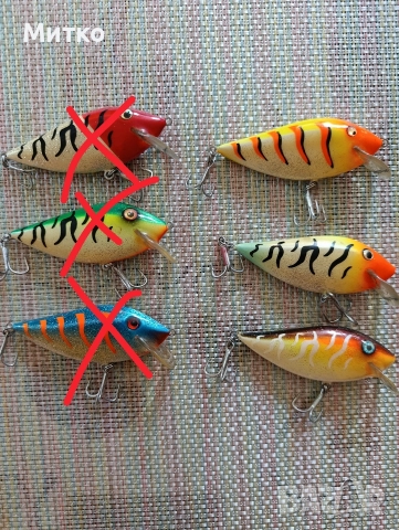 Воблери за тролинг Predator 