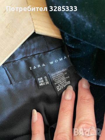 Палто Zara, снимка 7 - Палта, манта - 46215009