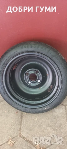 14 ПАТЕРИЦА 4Х100 ЗА WV и ОПЕЛ, снимка 10 - Гуми и джанти - 51147494