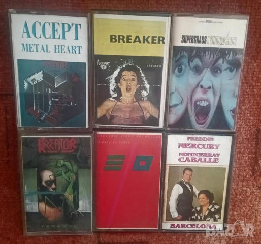 Аудио касети по 5 лева.