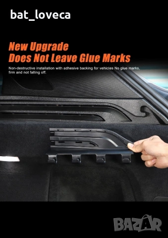 ABS закачалка  за багажник на автомобил, куки за съхранение, подходяща за BMW X5 G05 2019-2024, снимка 8 - Аксесоари и консумативи - 53668374