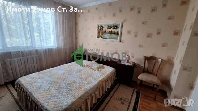 Обзаведен тристаен апартамент в района на Медицинския факултет, снимка 3 - Апартаменти - 51875862