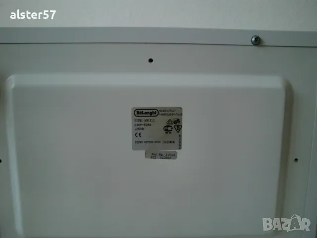 Микровълнова печка Delonghi MW311, снимка 11 - Микровълнови - 50012771