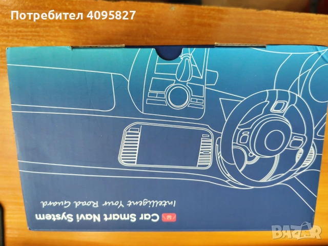 Мултимедия, плеър, Андроид, двоен дин, навигация, за кола, автомобил, Android, радио, универсална 7", снимка 4 - Аксесоари и консумативи - 53522670