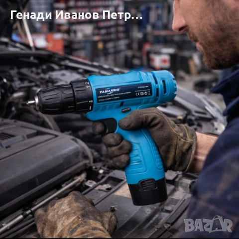 Комплект безжичен винтоверт, снимка 3 - Винтоверти - 53664741