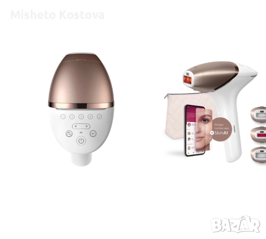 Фотоепилатор BRI973/00, снимка 2 - Други - 51553664