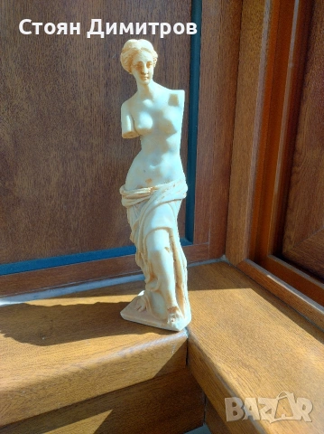 Страхотна изработка на Венера Милотска от Тунис 25см височина, тегло 540гр,камък, снимка 6 - Антикварни и старинни предмети - 53735023