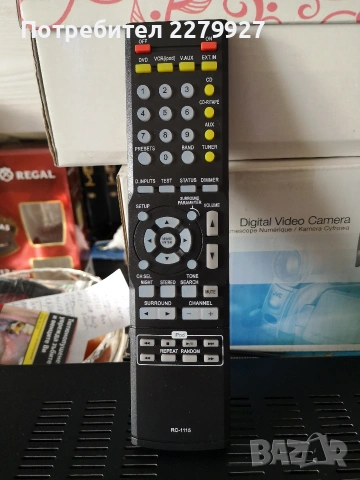 Denon RC-1115 Дистанционно за ресивъри AVR