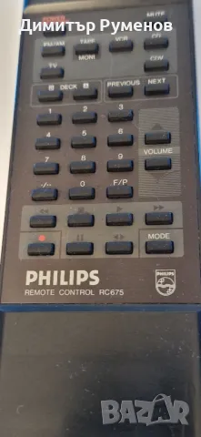 Дистанционно Philips RC675, снимка 3 - Аудиосистеми - 50177194