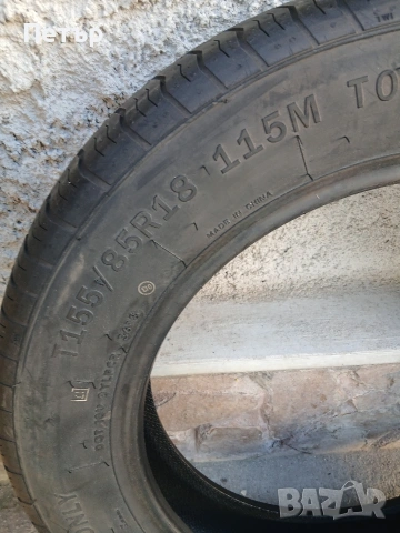 Резервна гума за патерица 155 85 18 линглонг, снимка 10 - Гуми и джанти - 54075996