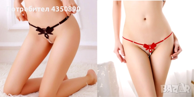 Еротично бельо секси прашки G стимулация с перли  и бродерия - Код: P1209