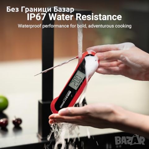 Нов Прецизен термометър за готвене месо кухня с въртяща се сонда, снимка 3 - Други стоки за дома - 45965027