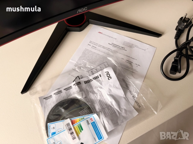 Монитор AOC CQ32G1 31.5" Извит екран - отлично състояние, снимка 4 - Монитори - 52655990