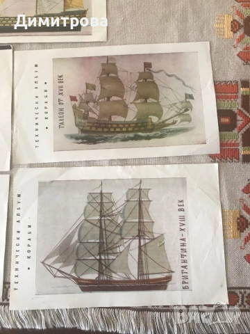 Библиотека Космос - Книги приложение към списание Космос, технически албум към списание Космос, снимка 13 - Списания и комикси - 43746395