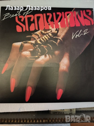 Продавам нови грамофони плочи от Балкантон, снимка 2 - Грамофонни плочи - 53511760