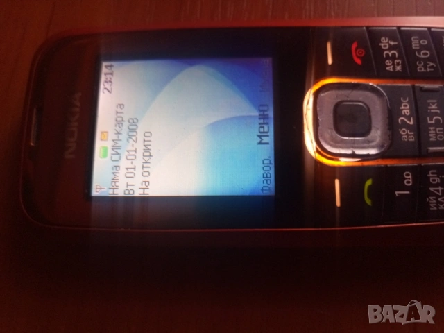 Телефон Nokia 2600 c - 2 + панели, слушалки, снимка 3 - Nokia - 54050000