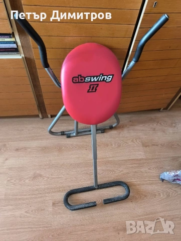 ABSwing II, Уред за домашен фитнес