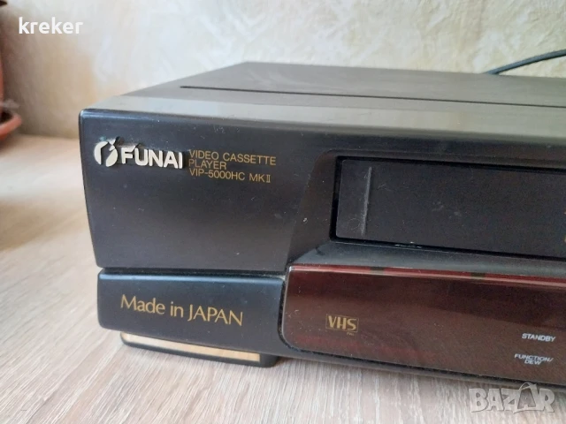 видео funai vip-5000 hc mk2, снимка 3 - Плейъри, домашно кино, прожектори - 51235937