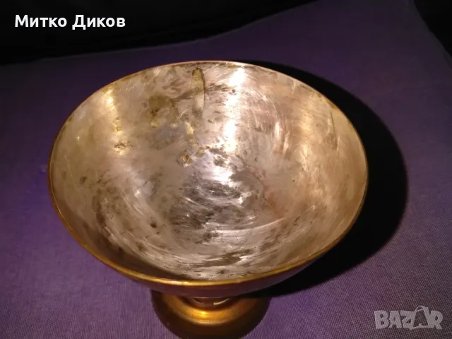 Медна купа винтидж за 1-во място от турнир по бридж в София 1989г Н-100мм и фи 100мм, снимка 8 - Карти за игра - 49623710