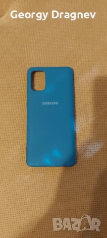 Силиконов Граб За Samsung a71, снимка 1 - Резервни части за телефони - 46839194