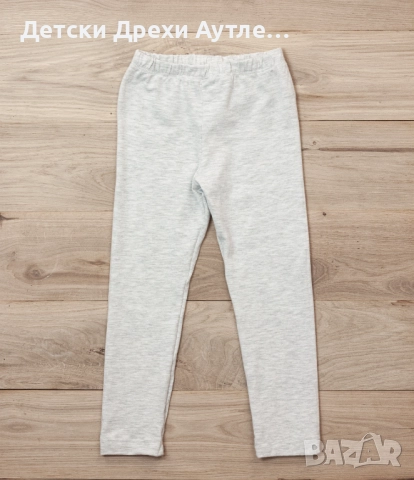 Памучни клинове за момичета – размери 92-140, два цвята, снимка 5 - Детски клинове - 51935052