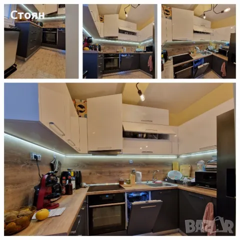 Изработка на мебели по поръчка спалня кухня детско обзавеждане