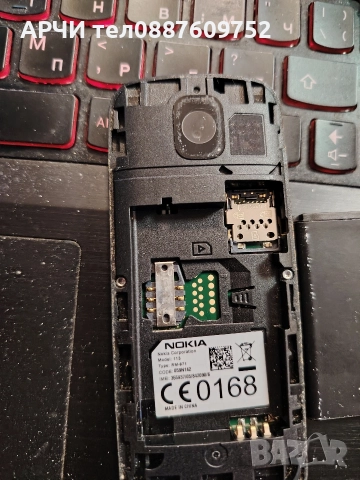Мобилен телефон Nokia 113, Черен, снимка 6 - Nokia - 52827097