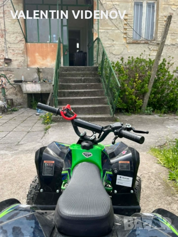 Атв телстар перфектно състояние , снимка 4 - Друга електроника - 54179924