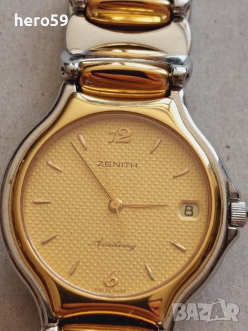 Зенит-Zenith,унисекс,злато- стомана,кварц-дамски часовник