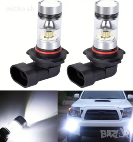 9005 Led автомобилни крушки