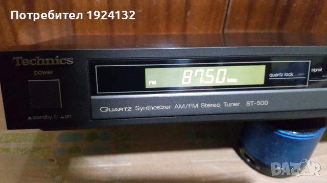 Technics stereo tuner ST-500, снимка 3 - Ресийвъри, усилватели, смесителни пултове - 44993605