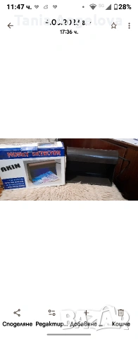 Детектор за банкноти 