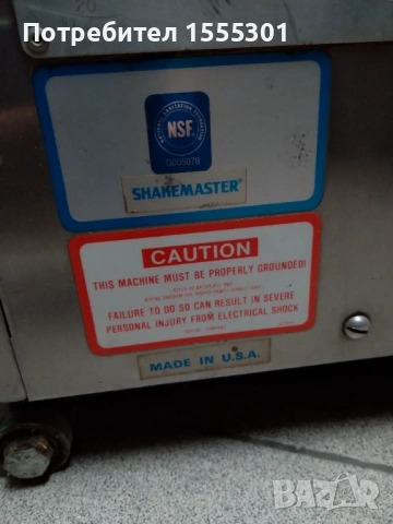 Машина за сладолед, снимка 4 - Машини за сладолед - 54278519