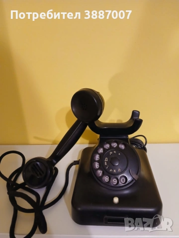 Телефон-Стар/Шайба/Бакелит/Винтидж, снимка 3 - Антикварни и старинни предмети - 53915595
