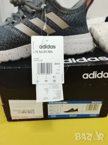маратонки adidas нови, снимка 4 - Маратонки - 54275768