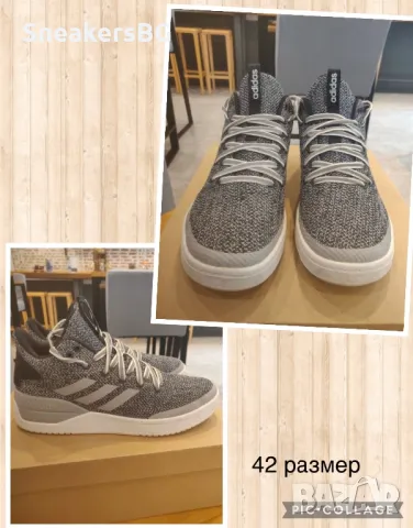 Adidas B-ball 80s номер 42, снимка 3 - Маратонки - 47145219