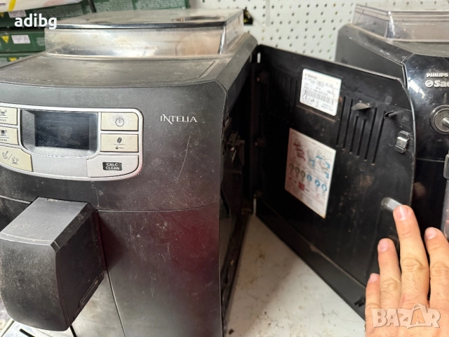 Евтини Части - Saeco İntelia HD8751 , снимка 2 - Кафемашини - 52345737