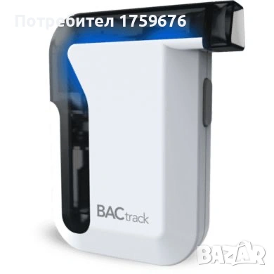 Дрегер BacTrack Mobile Pro, снимка 4 - Друга електроника - 53433457