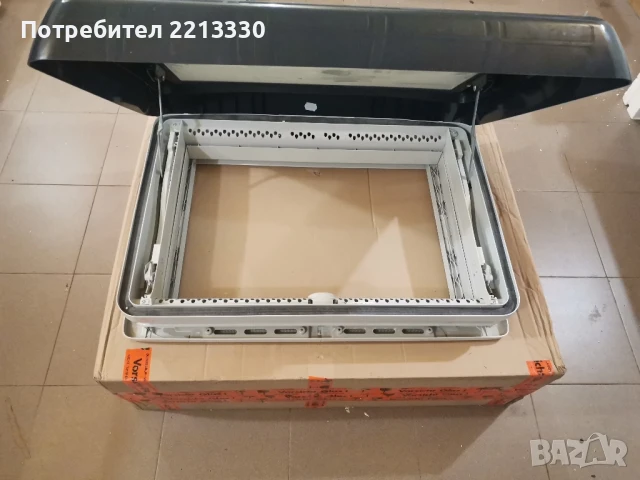 Люк Midi Heki, Dometic Rooflight ЧИСТО НОВ , монтажен отвор 70x50cm , снимка 14 - Каравани и кемпери - 51391795