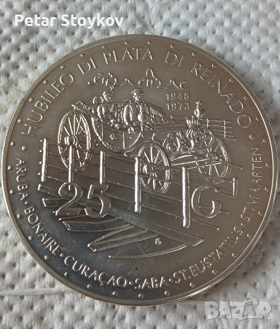 Голяма сребърна монета., снимка 3 - Нумизматика и бонистика - 54065965